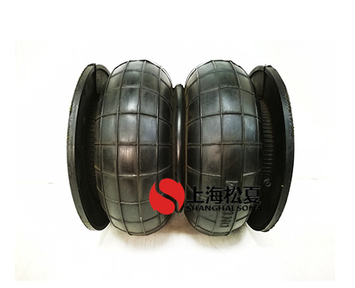 橡膠<a href='http://www.ccdz2.cn/' target='_blank'><u>空氣彈簧</u></a>