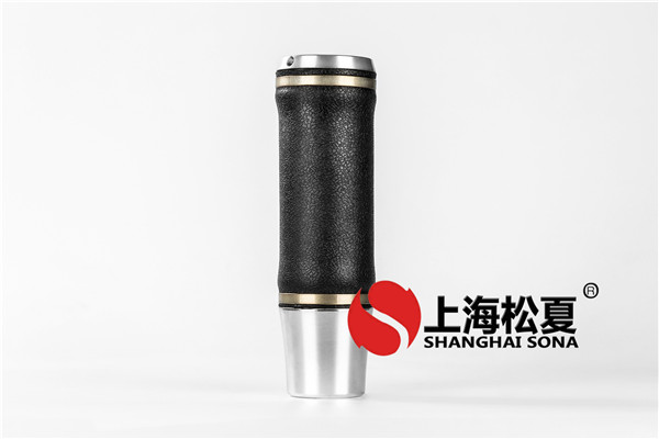 <a href='http://www.ccdz2.cn/' target='_blank'><u>空氣彈簧</u></a>