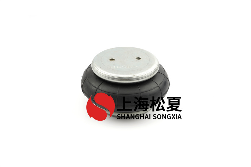 生活中的橡膠空氣彈簧其結(jié)構(gòu)是怎樣的？