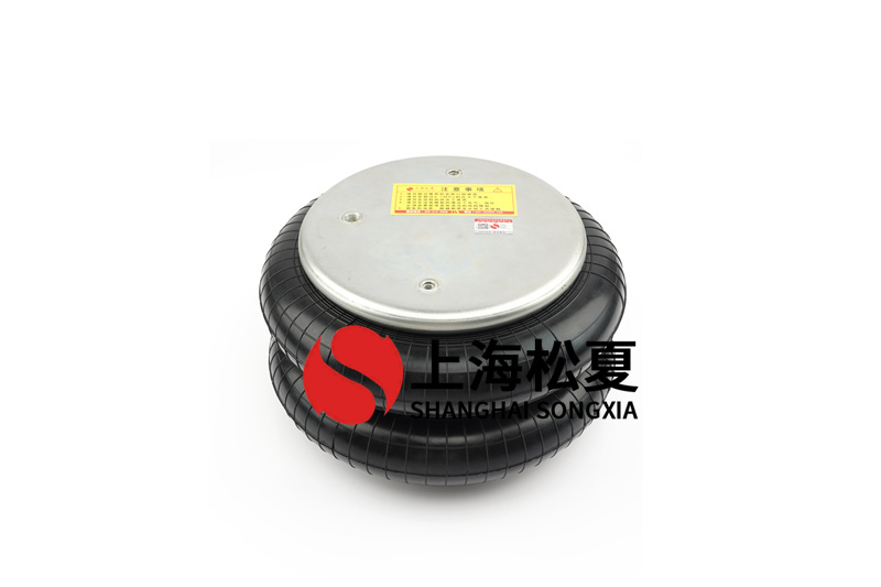 壓板機<a href='http://www.ccdz2.cn/' target='_blank'><u>空氣彈簧</u></a>的使用安裝方法詳解