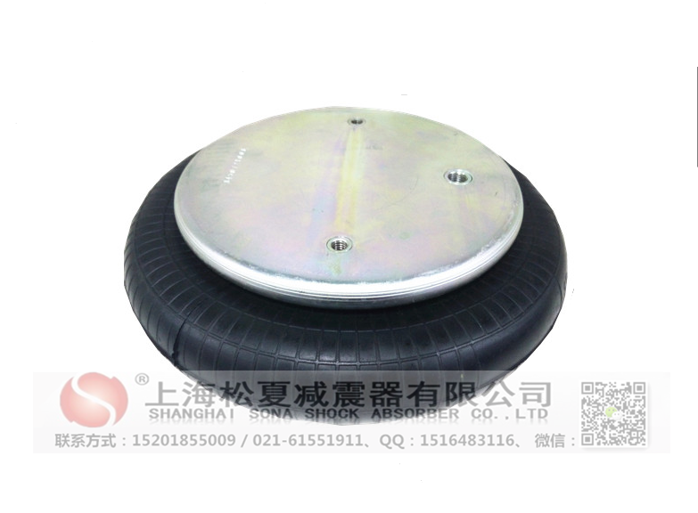 卷邊式橡膠<a href='http://www.ccdz2.cn/' target='_blank'><u>空氣彈簧</u></a>