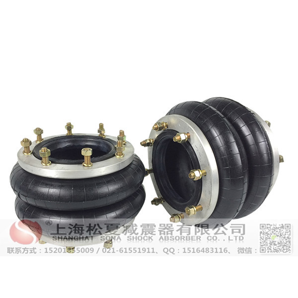 <a href='http://www.ccdz2.cn/' target='_blank'><u>空氣彈簧</u></a>