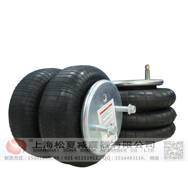 <a href='http://www.ccdz2.cn/' target='_blank'><u>空氣彈簧</u></a>