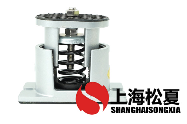 ZTA型減振彈簧減振器怎么防護(hù)？