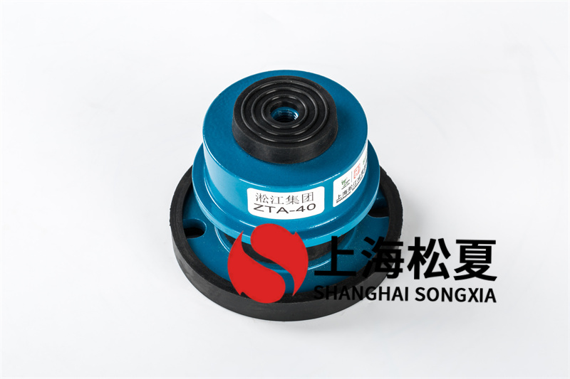 選購(gòu)塑膠減震器需要注意哪些問(wèn)題？