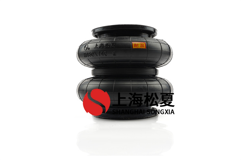 <a href='http://www.ccdz2.cn/' target='_blank'><u>空氣彈簧</u></a>的疲勞壽命