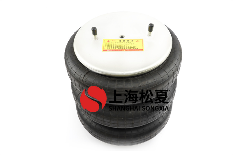 橡膠<a href='http://www.ccdz2.cn/' target='_blank'><u>空氣彈簧</u></a>靜態(tài)性能